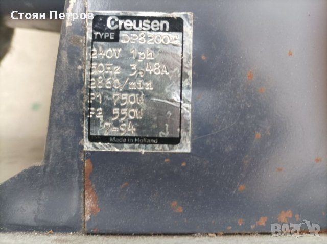  Настолна полираща машина Creusen, снимка 8 - Други машини и части - 40141956