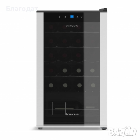 Винна хладилна витрина Taurus Chanson 18 / Chanson 24, снимка 6 - Хладилници - 52410527