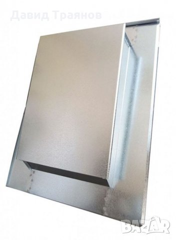 Тенекеджиски услуги, снимка 10 - Тенекеджийски услуги - 33084926