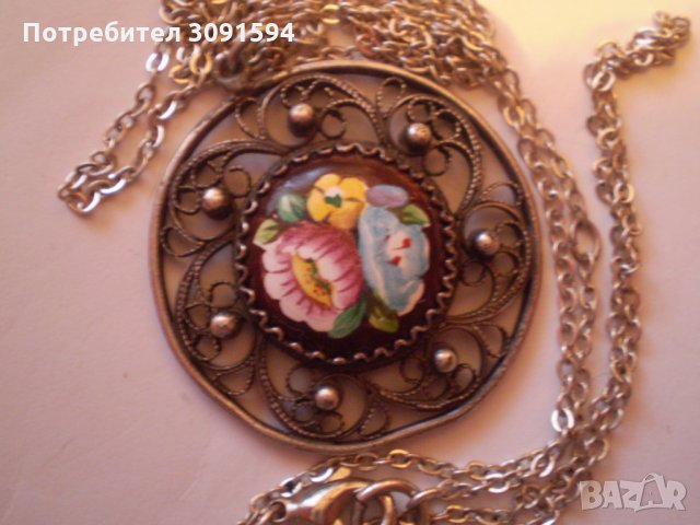 Ретро медальон посребрен филигран с порцелан