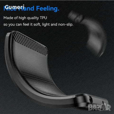 Oppo Reno12 F  Противоударен Силиконов Гръб - Карбон Шарк, снимка 5 - Калъфи, кейсове - 47643045