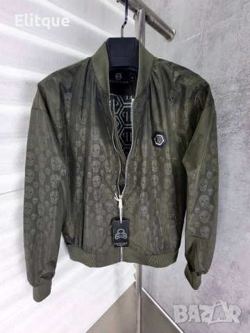 ветровки на едро hermes Philipp Plein , снимка 4 - Якета - 53067905