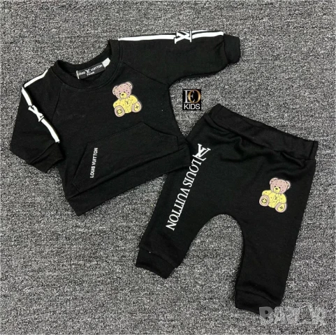 бебешки комплект tommy hilfiger prada calvin klein moschino christian dior , снимка 10 - Комплекти за бебе - 51318225