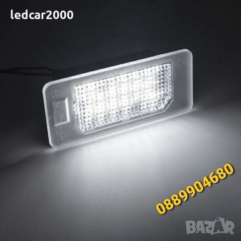 Лед плафони регистрационен номер за Porsche Panamera *LED CANBUS*, снимка 3 - Аксесоари и консумативи - 32635255