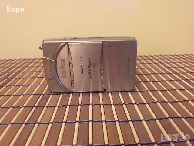 Konica Revio KD-400Z