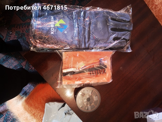 Заварачен апарат HBM1200, снимка 3 - Други инструменти - 52690159