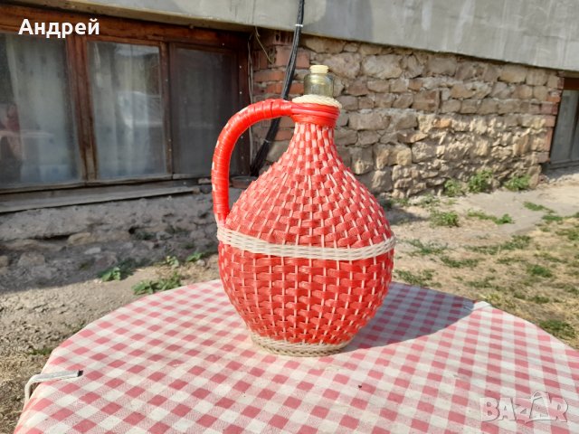 Стара плетена дамаджана #3