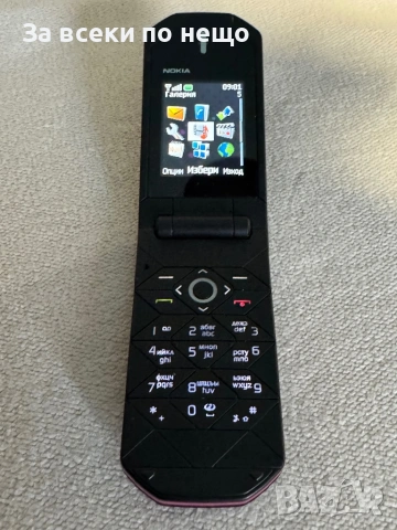 Nokia 7070 , Life timer 18 часа! РАБОТИ С А1!, снимка 15 - Nokia - 53197474