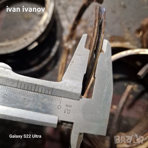 Сигменти Трактор ЮМЗ Булгар, снимка 11 - Селскостопанска техника - 44105926