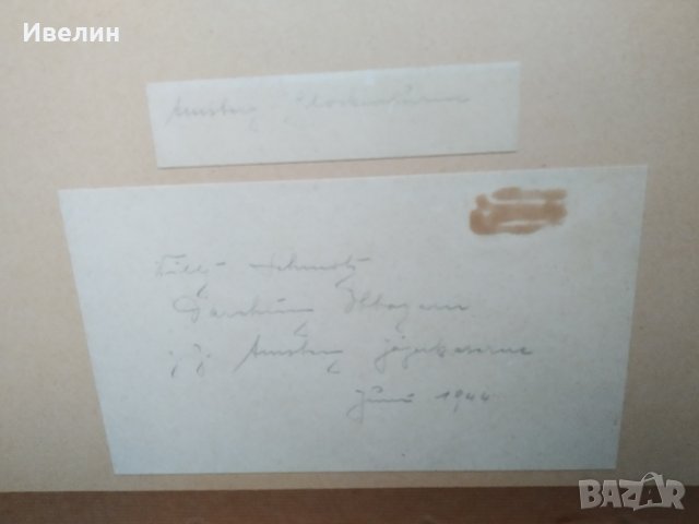 стара картина-пейзаж, снимка 6 - Картини - 27895833