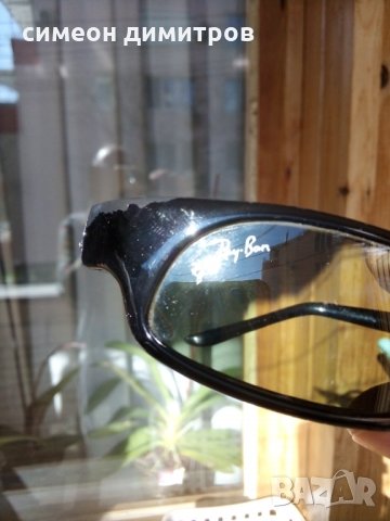 ReyBan дамски слънчеви очила made in italy, снимка 9 - Слънчеви и диоптрични очила - 27881252