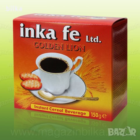 Кафе Инка  - Inka Fe, снимка 1 - Домашни продукти - 19026130