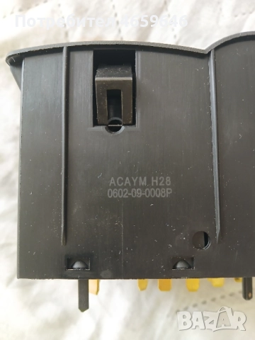 Ключ светлини за Опел Астра Г 1999 , снимка 5 - Части - 52547880