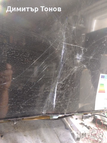 PHILIPS 43PUS6501/12