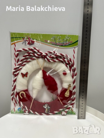 МАРТЕНИЦИ НА ЕДРО, снимка 8 - Ръчно изработени сувенири - 52474774