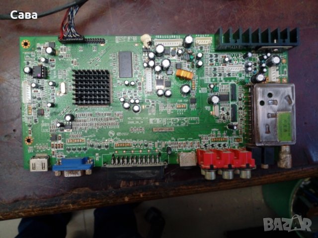 TV ELITE  LC-32HI  на части, снимка 2 - Части и Платки - 26779153