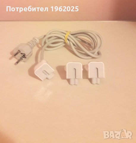 Преходник /Адаптер /Удължител за зарядно за Apple Macbook IPHONE,IPAD , снимка 1 - Оригинални зарядни - 31320147