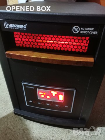Herzberg HG-8073: Инфрачервена кварцова печка, снимка 3 - Отоплителни печки - 43755681