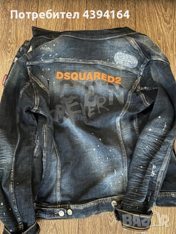 Мъжко дънково яке DSQ2, снимка 3 - Якета - 52143657