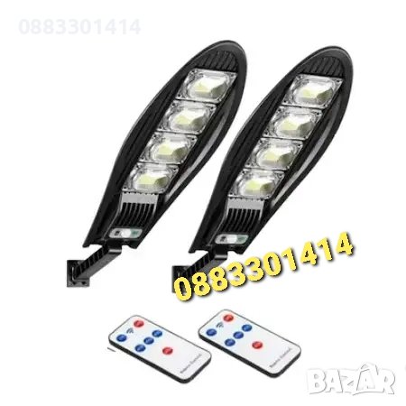 Соларна лампа, DRAGON, 600W, снимка 6 - Соларни лампи - 38528528