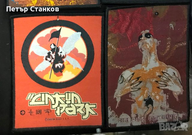 Метъл везани нашивки, снимка 2 - CD дискове - 44002322