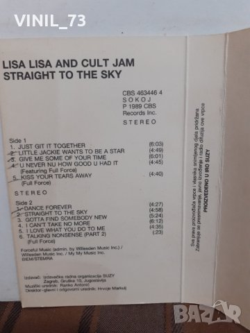   Lisa Lisa & Cult Jam – Straight To The Sky, снимка 4 - Аудио касети - 32353393