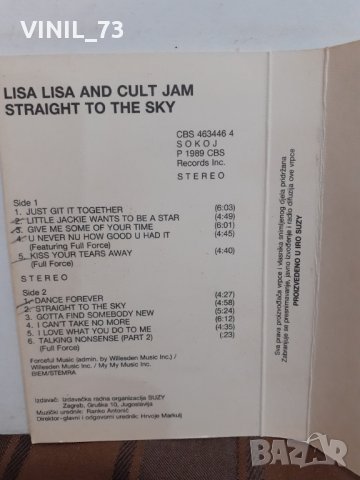   Lisa Lisa & Cult Jam – Straight To The Sky, снимка 4 - Аудио касети - 32353393