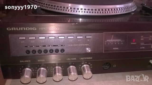 grundig rpc 2000-high fidelity-внос швеция, снимка 6 - Ресийвъри, усилватели, смесителни пултове - 26885607