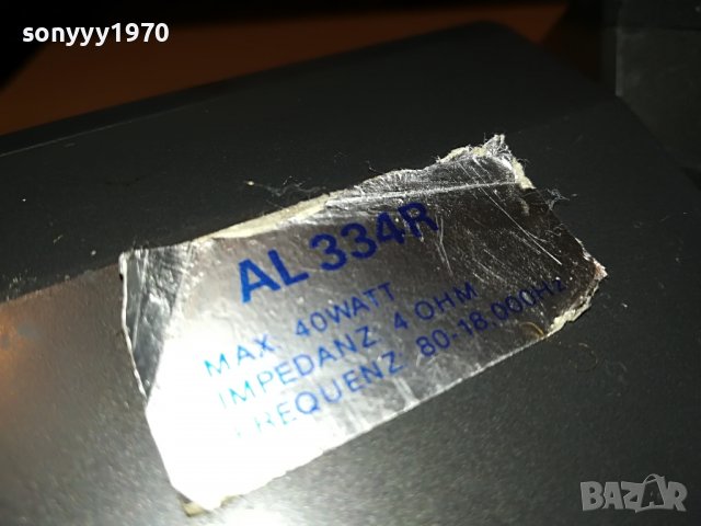 ICE AL334R 3WAY-4SPEAKER SWISS-2БР ТОНКОЛОНИ 2605222127, снимка 7 - Тонколони - 36886794