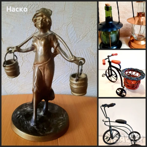 Различни декорации