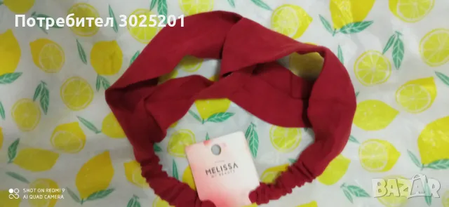 Лента за Глава М Л ХЛ, снимка 1