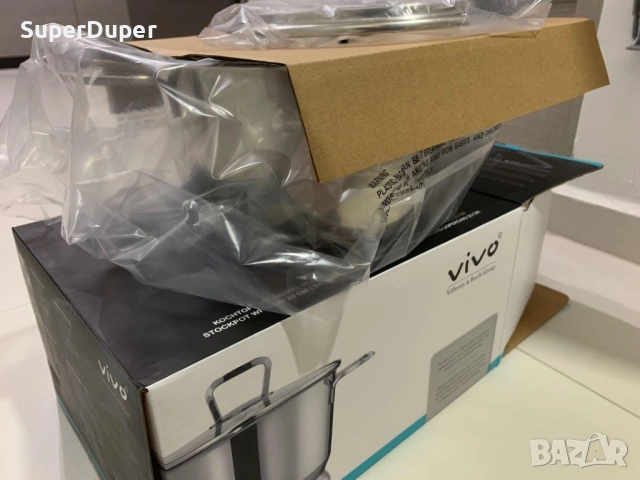 Vivo by Villeroy & Boch тенджера 3L 20cm , снимка 3 - Съдове за готвене - 52858024