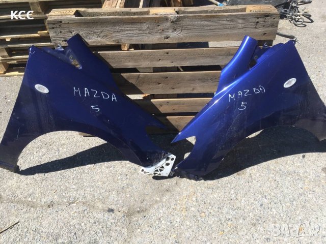Предни калници Мазда/Mazda 5, снимка 2 - Части - 35504674
