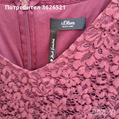 Елегантна рокля S.Oliver, размер 46, снимка 3 - Рокли - 50333575