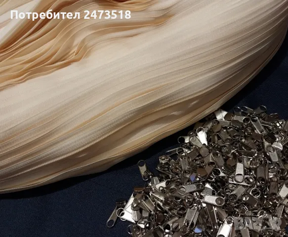 Ципова лента Т5 , снимка 4 - Шивашки услуги - 48416877