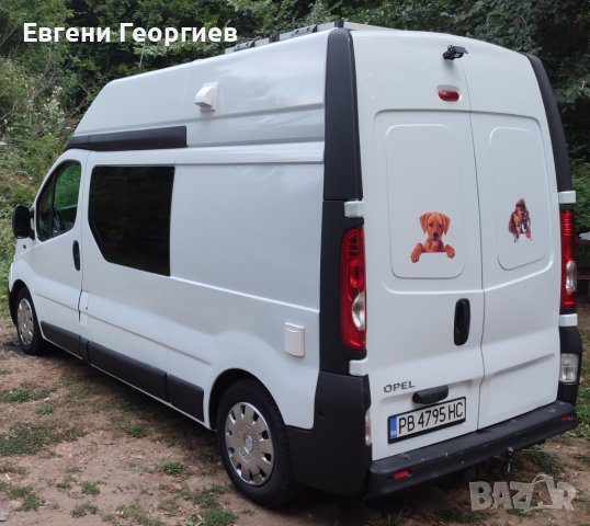 Кемпер Opel Vivaro 2008г, снимка 2 - Каравани и кемпери - 43104674