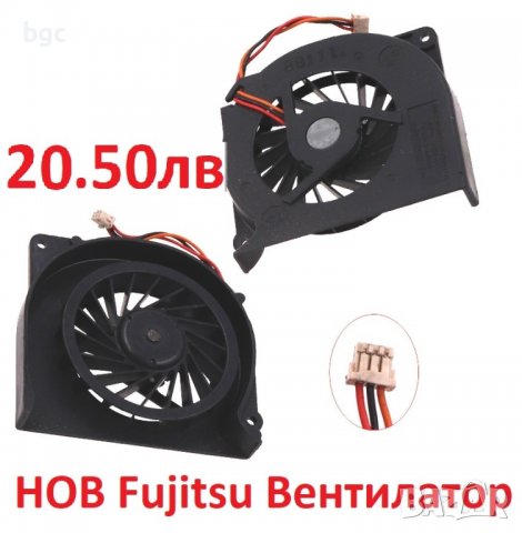 НОВ ВЕНТИЛАТОР за Fujitsu Lifebook E734 E744 E754 MCF-S6055AM05 MCFS6055AM05 S6055AM05, снимка 3 - Други - 39672436