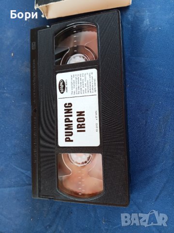 Видеокасета VHS, снимка 5 - Други жанрове - 43354650