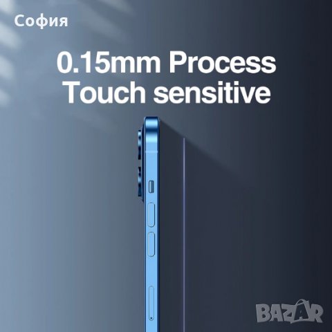 Стъклен протектор за различни модели Айфон iPhone Tempered Glass Screen Protector НАЛИЧНО!!!, снимка 10 - Стъкла за телефони - 32885112