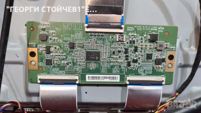 43PUS7555 12 СЪС СЧУПЕНА МАТРИЦА, снимка 9 - Части и Платки - 40308841