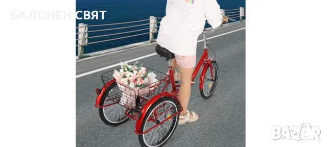 SUPER BRAND Намаление Супер Модел Нов Триколесен Велосипед 20 цола Сгъваем, снимка 10 - Велосипеди - 47668226