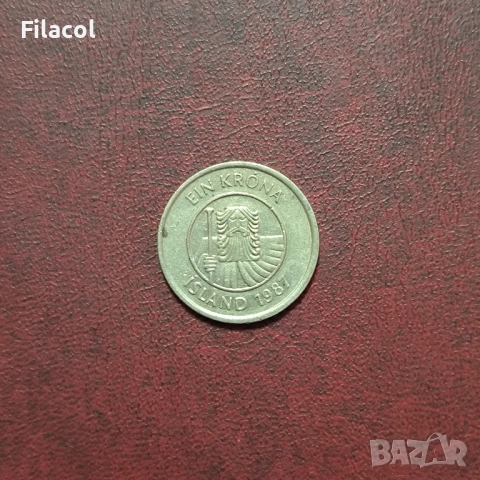 Исландия 1 крона 1987 година