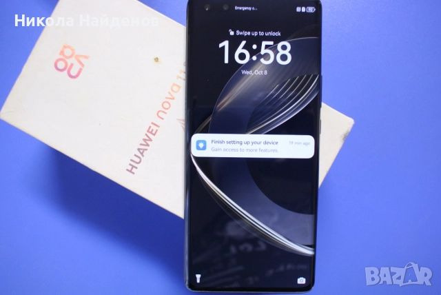 Huawei Nova 11 Pro 380 лв.