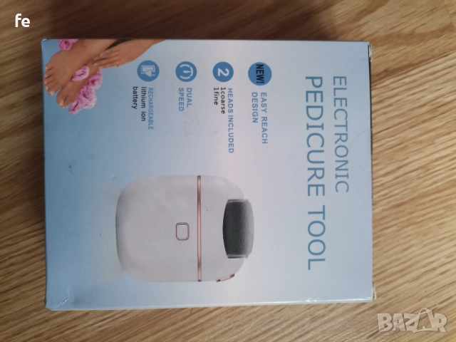 Автоматична - електрическа пила за пети