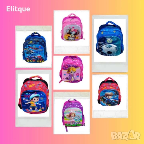 Детска раница с цветен дизайн и различни илюстрации, снимка 10 - Други - 52852169