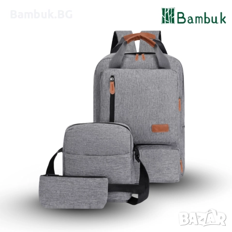 Комплект ,,Раница-TrinityGear”