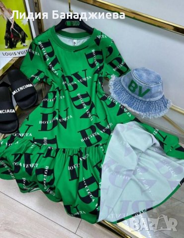 Къса рокличка Veneta Bottega , снимка 2 - Рокли - 37148253