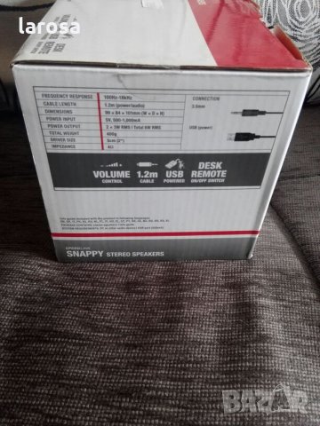 Нови тонколони за 20лв, снимка 2 - Тонколони - 28825448