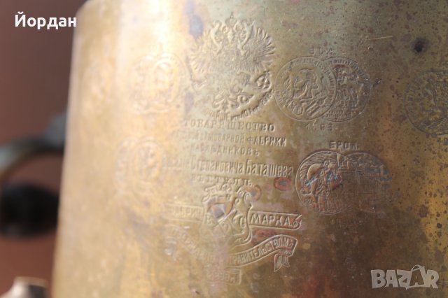 Руски самовар Баташов , снимка 4 - Антикварни и старинни предмети - 37074852