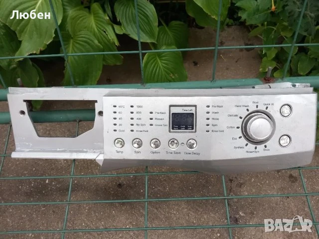 Продавам платка управление за пералня Daewoo